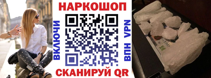 Где продают наркотики Алексин Марихуана СК ОМГ ОМГ ТОР МЕФ Амфетамин