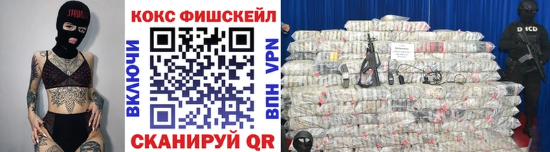как найти закладки  Алексин  КОКАИН Колумбийский 