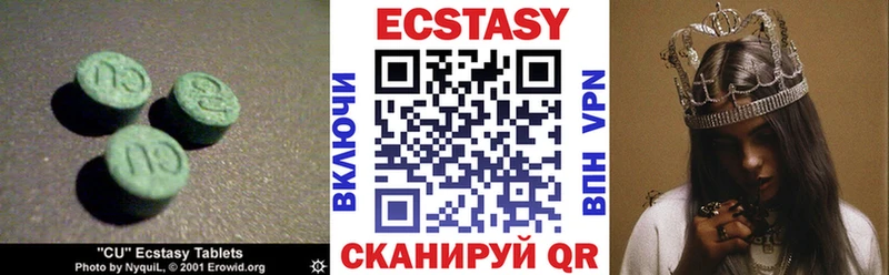ЭКСТАЗИ Punisher  KRAKEN как зайти  Алексин  где купить наркоту 