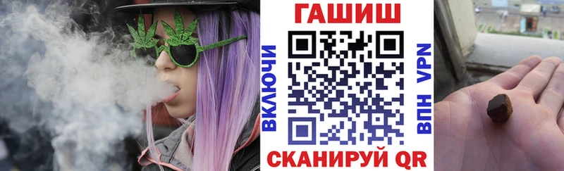 Гашиш индика сатива  Алексин 