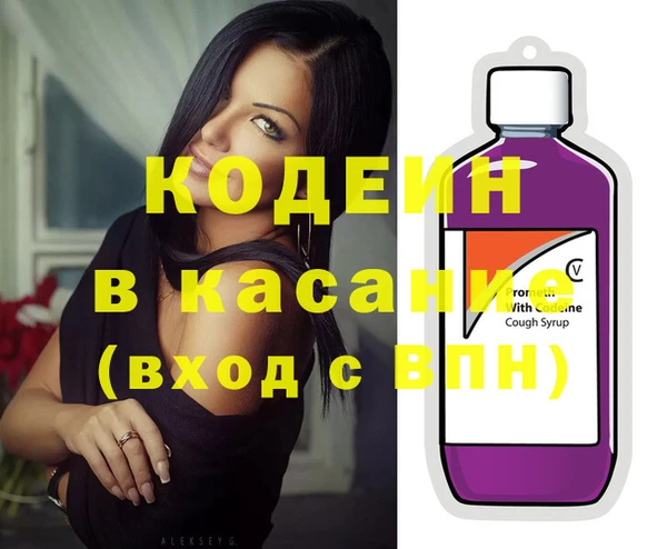 спиды Алексин