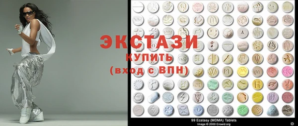 кокаин колумбия Алексеевка