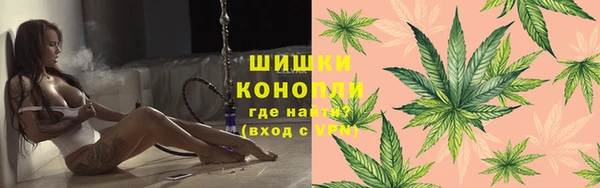 гашишное масло Осташков