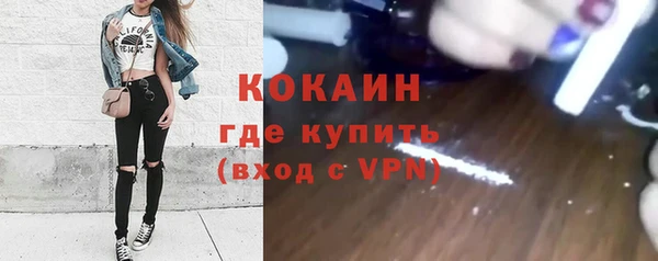 спиды Алексин
