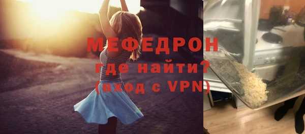 кокаин колумбия Нягань