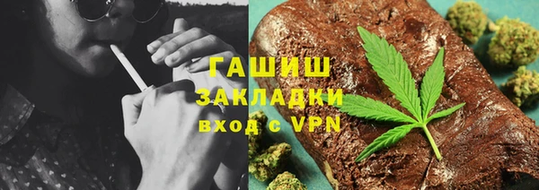 спиды Алексин