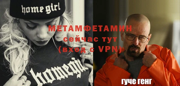 круглые Остров