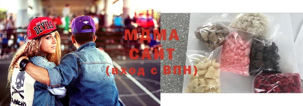 кокаин колумбия Алексеевка
