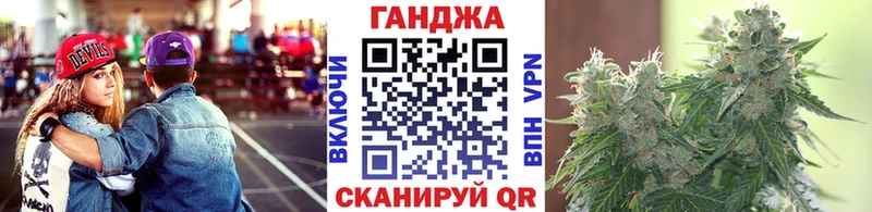 МАРИХУАНА план  Алексин 